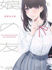 海贼王 被窝影视 热血动漫